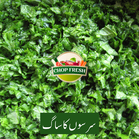 Sarson Saag Chopped
