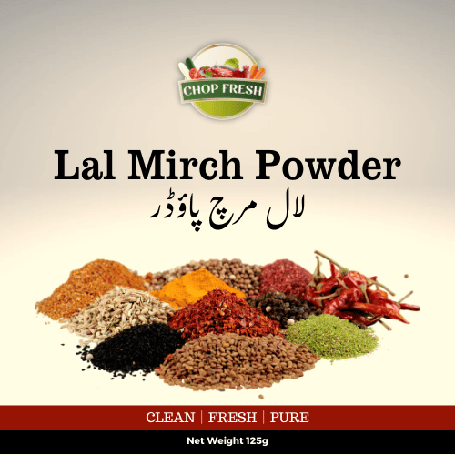 Lal Mirch Powder 200gm