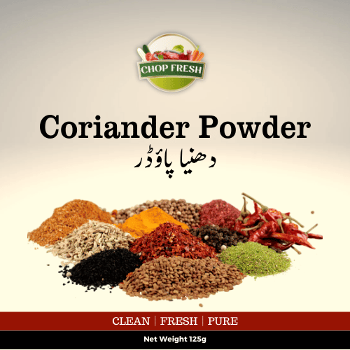 Coriander Powder 100gm