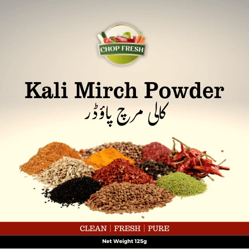 Kali Mirch Powder 50gm