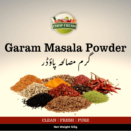 Garam Masala Powder 100gm