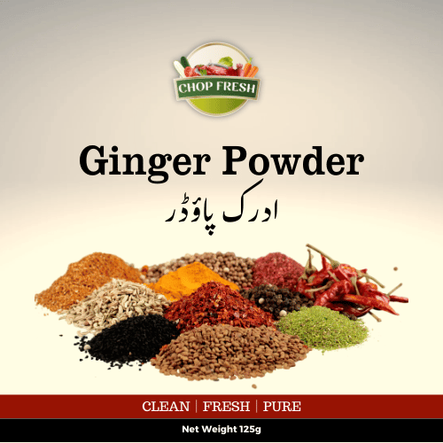Ginger Powder 50gm
