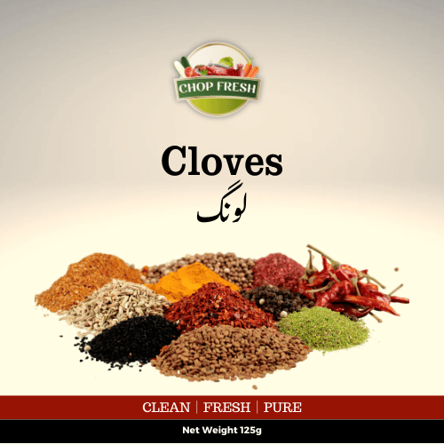Cloves 50gm