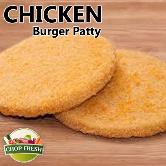 Chicken Burger Patties (6-Pcs)