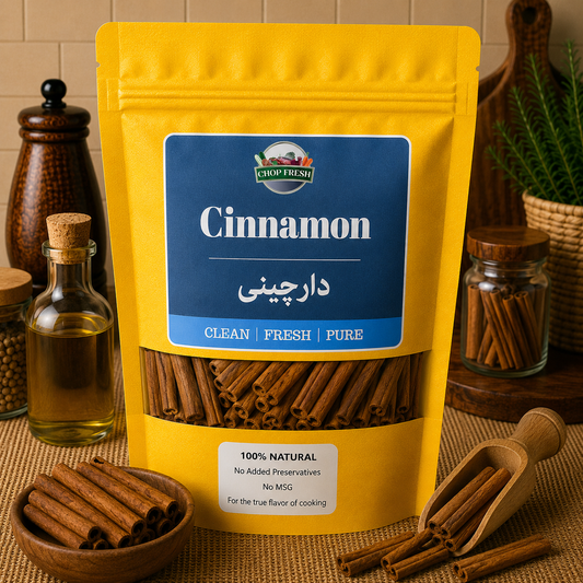 Cinnamon 50gm