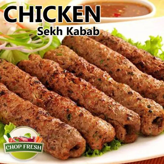 Chicken Seekh Kabab 12-Pcs