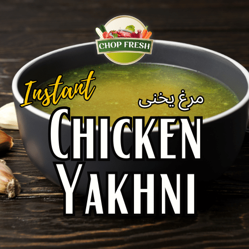 Instant Chicken Yakhni 125gm